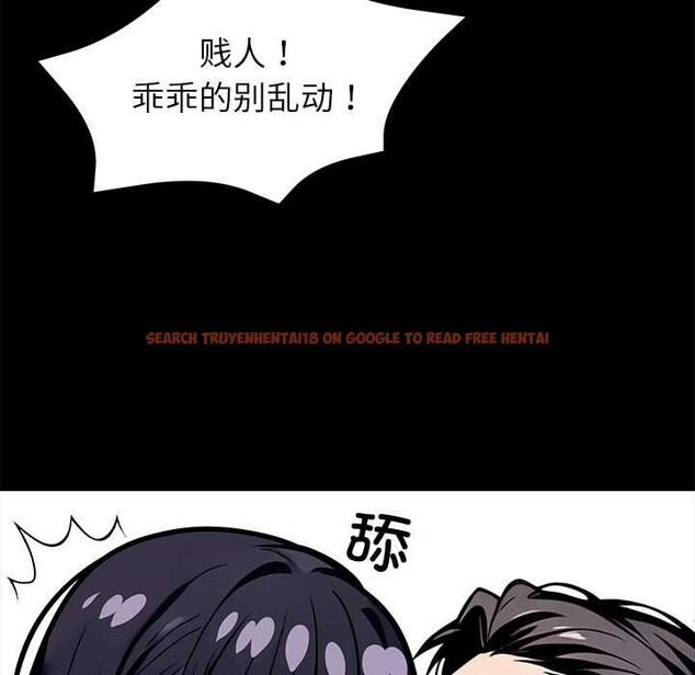 查看漫画黑道X上班族/我身體裏的那個家夥 - 第36話 - sayhentaiz.net中的4021463图片 查看漫画黑道X上班族/我身體裏的那個家夥 - 第36話 - sayhentaiz.net中的4021463图片