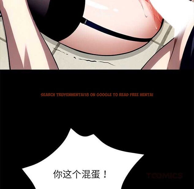 查看漫画黑道X上班族/我身體裏的那個家夥 - 第36話 - sayhentaiz.net中的4021482图片 查看漫画黑道X上班族/我身體裏的那個家夥 - 第36話 - sayhentaiz.net中的4021482图片