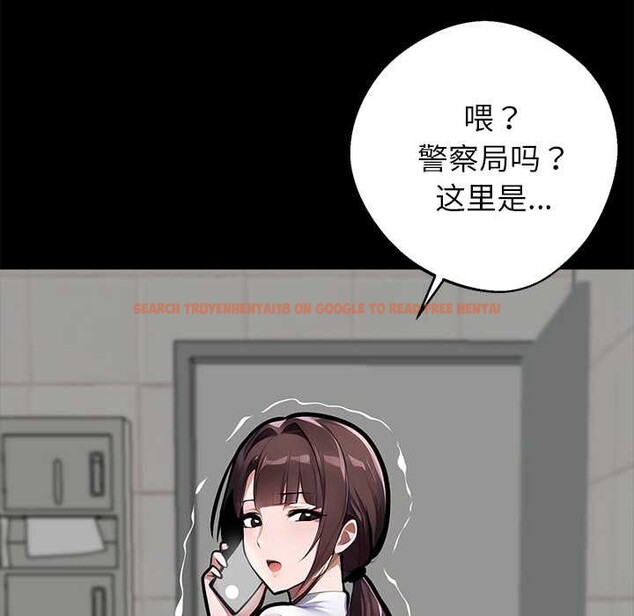 查看漫画黑道X上班族/我身體裏的那個家夥 - 第36話 - sayhentaiz.net中的4021490图片 查看漫画黑道X上班族/我身體裏的那個家夥 - 第36話 - sayhentaiz.net中的4021490图片