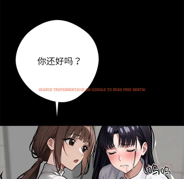查看漫画黑道X上班族/我身體裏的那個家夥 - 第36話 - sayhentaiz.net中的4021494图片 查看漫画黑道X上班族/我身體裏的那個家夥 - 第36話 - sayhentaiz.net中的4021494图片