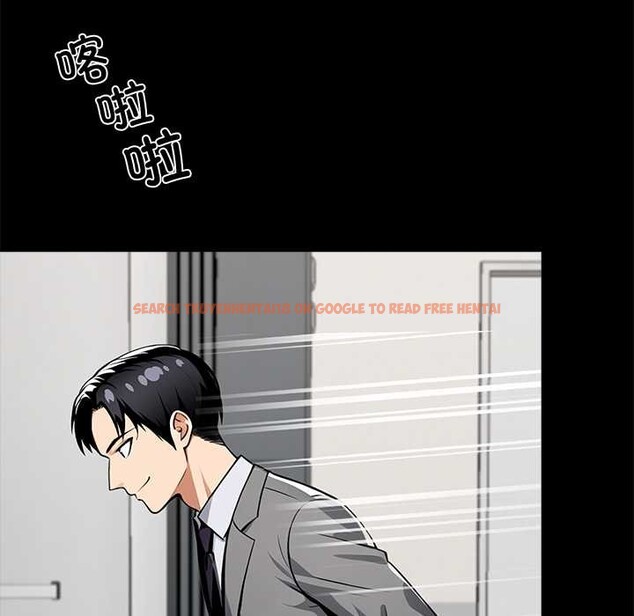 查看漫画黑道X上班族/我身體裏的那個家夥 - 第36話 - sayhentaiz.net中的4021508图片 查看漫画黑道X上班族/我身體裏的那個家夥 - 第36話 - sayhentaiz.net中的4021508图片