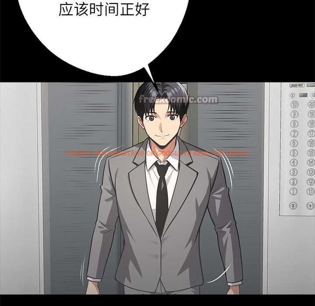 查看漫画黑道X上班族/我身體裏的那個家夥 - 第36話 - sayhentaiz.net中的4021510图片 查看漫画黑道X上班族/我身體裏的那個家夥 - 第36話 - sayhentaiz.net中的4021510图片