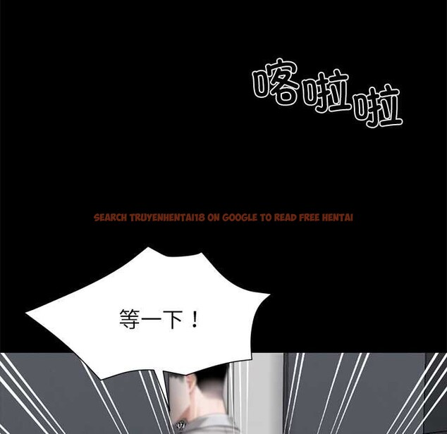 查看漫画黑道X上班族/我身體裏的那個家夥 - 第36話 - sayhentaiz.net中的4021511图片 查看漫画黑道X上班族/我身體裏的那個家夥 - 第36話 - sayhentaiz.net中的4021511图片