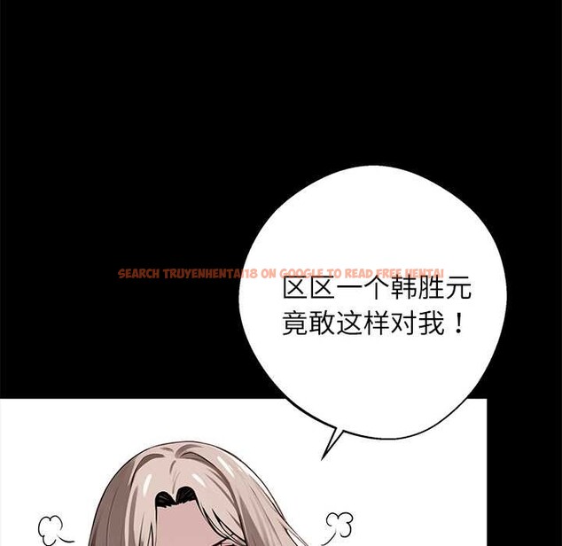 查看漫画黑道X上班族/我身體裏的那個家夥 - 第36話 - sayhentaiz.net中的4021522图片 查看漫画黑道X上班族/我身體裏的那個家夥 - 第36話 - sayhentaiz.net中的4021522图片