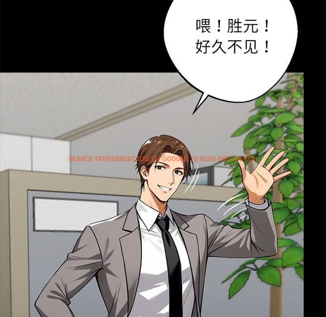 查看漫画黑道X上班族/我身體裏的那個家夥 - 第36話 - sayhentaiz.net中的4021529图片 查看漫画黑道X上班族/我身體裏的那個家夥 - 第36話 - sayhentaiz.net中的4021529图片