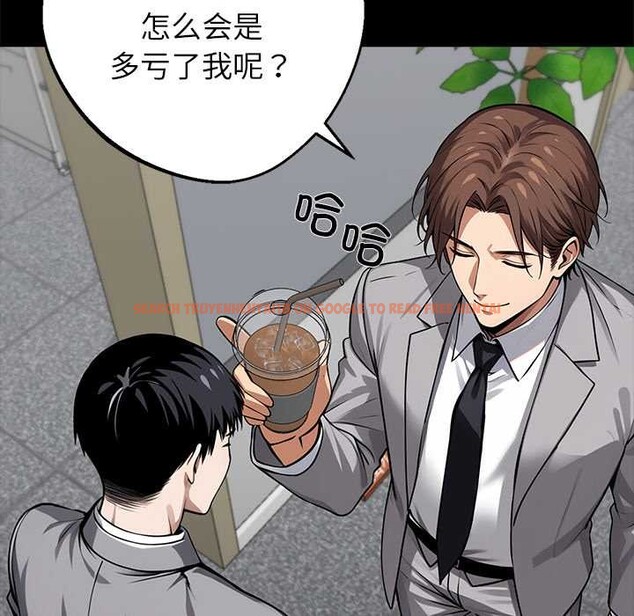 查看漫画黑道X上班族/我身體裏的那個家夥 - 第36話 - sayhentaiz.net中的4021537图片 查看漫画黑道X上班族/我身體裏的那個家夥 - 第36話 - sayhentaiz.net中的4021537图片