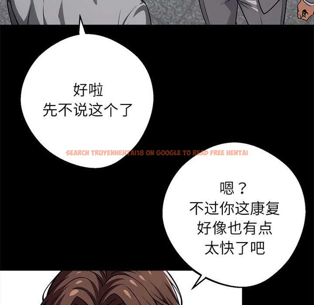 查看漫画黑道X上班族/我身體裏的那個家夥 - 第36話 - sayhentaiz.net中的4021538图片 查看漫画黑道X上班族/我身體裏的那個家夥 - 第36話 - sayhentaiz.net中的4021538图片