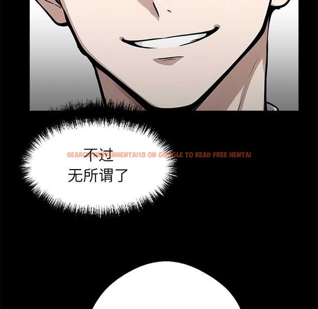 查看漫画黑道X上班族/我身體裏的那個家夥 - 第36話 - sayhentaiz.net中的4021549图片 查看漫画黑道X上班族/我身體裏的那個家夥 - 第36話 - sayhentaiz.net中的4021549图片