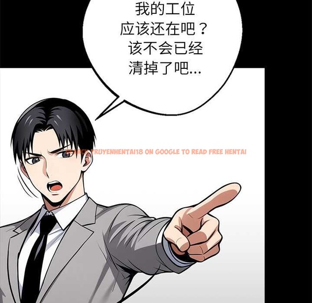 查看漫画黑道X上班族/我身體裏的那個家夥 - 第36話 - sayhentaiz.net中的4021550图片 查看漫画黑道X上班族/我身體裏的那個家夥 - 第36話 - sayhentaiz.net中的4021550图片