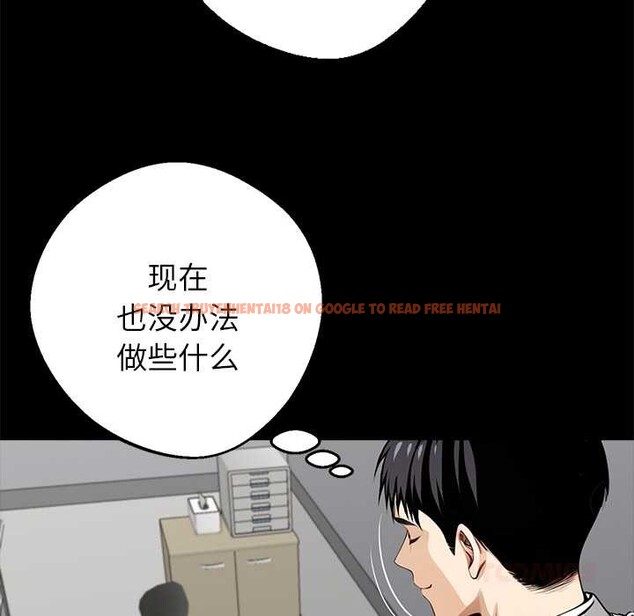查看漫画黑道X上班族/我身體裏的那個家夥 - 第36話 - sayhentaiz.net中的4021554图片 查看漫画黑道X上班族/我身體裏的那個家夥 - 第36話 - sayhentaiz.net中的4021554图片