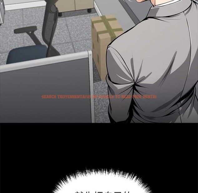 查看漫画黑道X上班族/我身體裏的那個家夥 - 第36話 - sayhentaiz.net中的4021555图片 查看漫画黑道X上班族/我身體裏的那個家夥 - 第36話 - sayhentaiz.net中的4021555图片