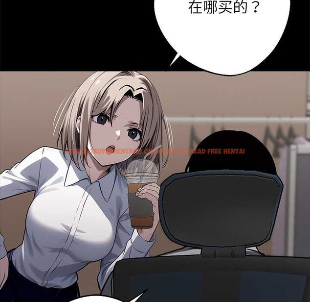 查看漫画黑道X上班族/我身體裏的那個家夥 - 第36話 - sayhentaiz.net中的4021588图片 查看漫画黑道X上班族/我身體裏的那個家夥 - 第36話 - sayhentaiz.net中的4021588图片