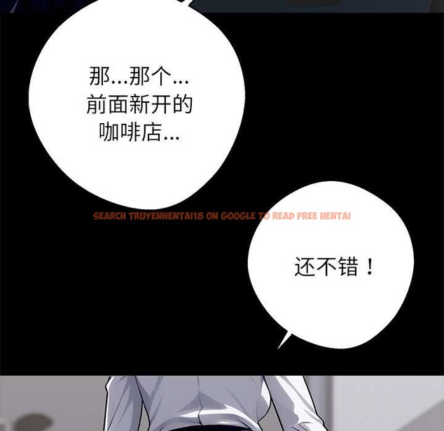 查看漫画黑道X上班族/我身體裏的那個家夥 - 第36話 - sayhentaiz.net中的4021589图片 查看漫画黑道X上班族/我身體裏的那個家夥 - 第36話 - sayhentaiz.net中的4021589图片