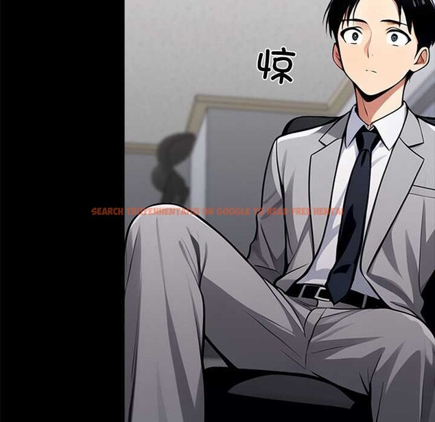 查看漫画黑道X上班族/我身體裏的那個家夥 - 第36話 - sayhentaiz.net中的4021594图片 查看漫画黑道X上班族/我身體裏的那個家夥 - 第36話 - sayhentaiz.net中的4021594图片