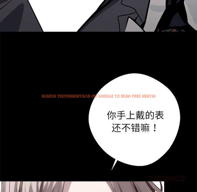 查看漫画黑道X上班族/我身體裏的那個家夥 - 第36話 - sayhentaiz.net中的4021602图片 查看漫画黑道X上班族/我身體裏的那個家夥 - 第36話 - sayhentaiz.net中的4021602图片