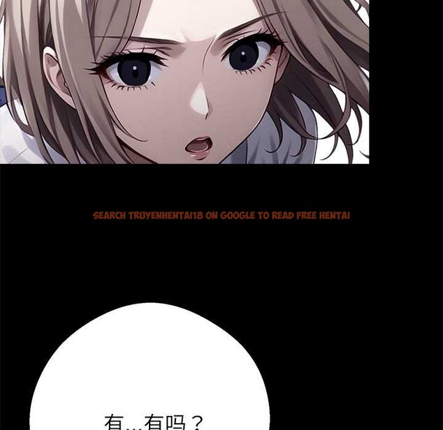 查看漫画黑道X上班族/我身體裏的那個家夥 - 第36話 - sayhentaiz.net中的4021603图片 查看漫画黑道X上班族/我身體裏的那個家夥 - 第36話 - sayhentaiz.net中的4021603图片