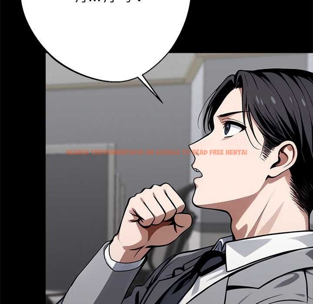 查看漫画黑道X上班族/我身體裏的那個家夥 - 第36話 - sayhentaiz.net中的4021604图片 查看漫画黑道X上班族/我身體裏的那個家夥 - 第36話 - sayhentaiz.net中的4021604图片