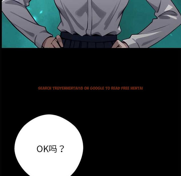 查看漫画黑道X上班族/我身體裏的那個家夥 - 第36話 - sayhentaiz.net中的4021607图片 查看漫画黑道X上班族/我身體裏的那個家夥 - 第36話 - sayhentaiz.net中的4021607图片