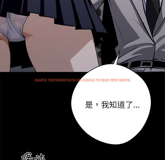 查看漫画黑道X上班族/我身體裏的那個家夥 - 第36話 - sayhentaiz.net中的4021609图片 查看漫画黑道X上班族/我身體裏的那個家夥 - 第36話 - sayhentaiz.net中的4021609图片