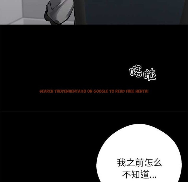 查看漫画黑道X上班族/我身體裏的那個家夥 - 第36話 - sayhentaiz.net中的4021611图片 查看漫画黑道X上班族/我身體裏的那個家夥 - 第36話 - sayhentaiz.net中的4021611图片