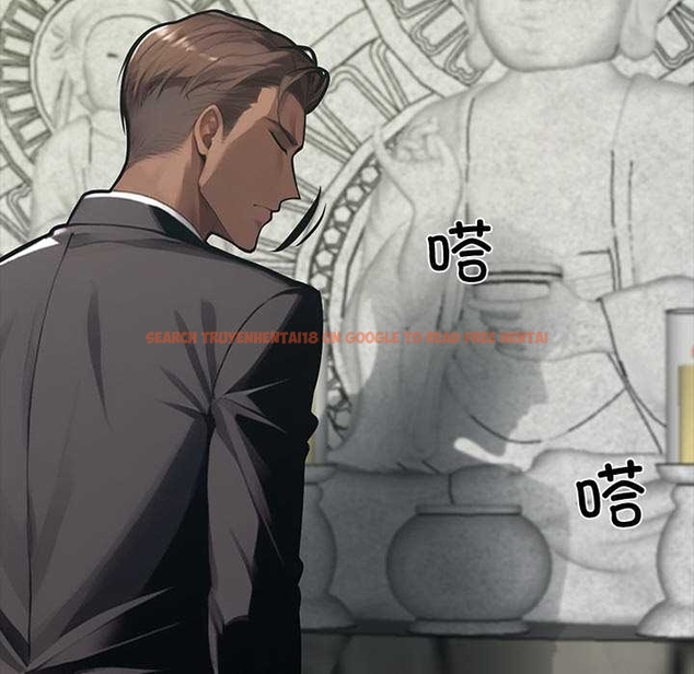 查看漫画黑道X上班族/我身體裏的那個家夥 - 第37話 - sayhentaiz.net中的4046076图片