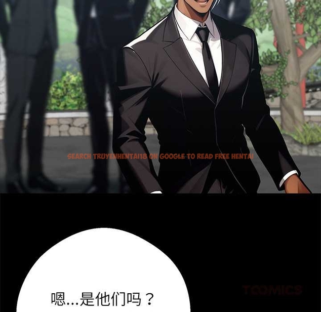 查看漫画黑道X上班族/我身體裏的那個家夥 - 第37話 - sayhentaiz.net中的4046086图片