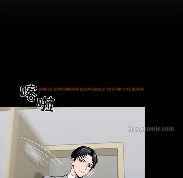 查看漫画黑道X上班族/我身體裏的那個家夥 - 第37話 - sayhentaiz.net中的4046140图片