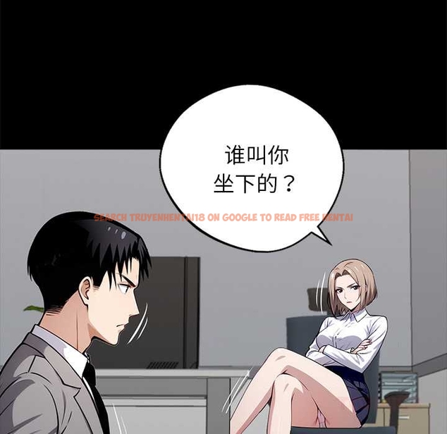 查看漫画黑道X上班族/我身體裏的那個家夥 - 第37話 - sayhentaiz.net中的4046146图片