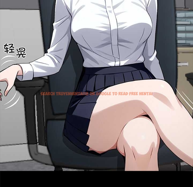 查看漫画黑道X上班族/我身體裏的那個家夥 - 第37話 - sayhentaiz.net中的4046203图片