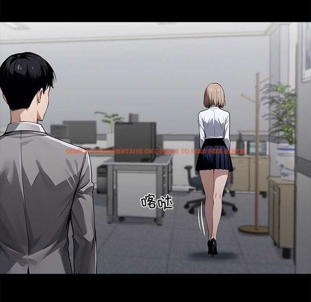 查看漫画黑道X上班族/我身體裏的那個家夥 - 第37話 - sayhentaiz.net中的4046228图片