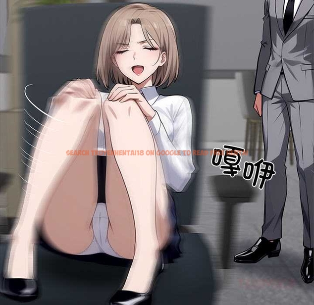 查看漫画黑道X上班族/我身體裏的那個家夥 - 第37話 - sayhentaiz.net中的4046230图片