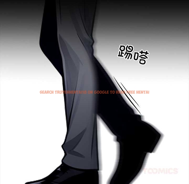 查看漫画黑道X上班族/我身體裏的那個家夥 - 第37話 - sayhentaiz.net中的4046242图片