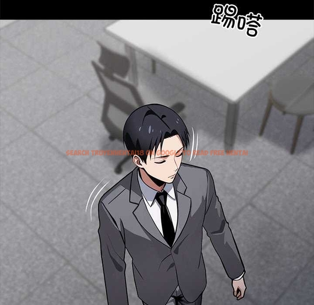 查看漫画黑道X上班族/我身體裏的那個家夥 - 第37話 - sayhentaiz.net中的4046244图片