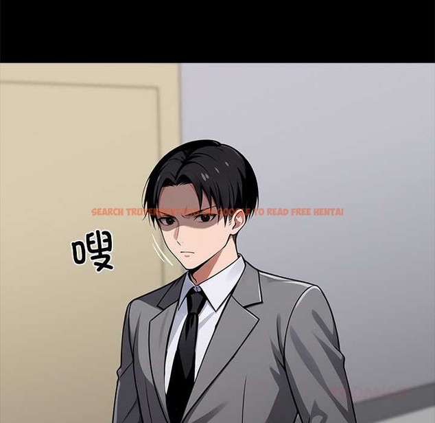 查看漫画黑道X上班族/我身體裏的那個家夥 - 第37話 - sayhentaiz.net中的4046254图片