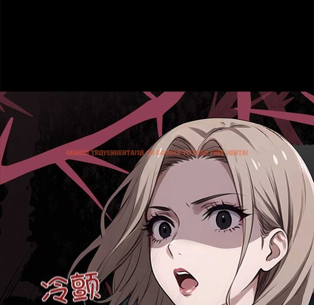 查看漫画黑道X上班族/我身體裏的那個家夥 - 第37話 - sayhentaiz.net中的4046262图片