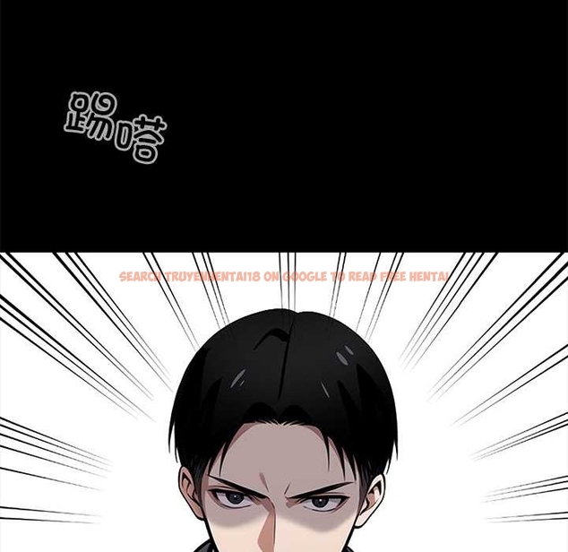 查看漫画黑道X上班族/我身體裏的那個家夥 - 第37話 - sayhentaiz.net中的4046271图片