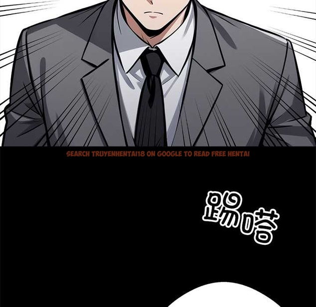 查看漫画黑道X上班族/我身體裏的那個家夥 - 第37話 - sayhentaiz.net中的4046272图片