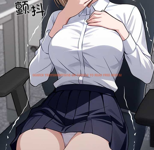 查看漫画黑道X上班族/我身體裏的那個家夥 - 第37話 - sayhentaiz.net中的4046274图片