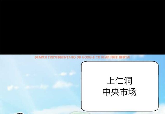 查看漫画黑道X上班族/我身體裏的那個家夥 - 第38話 - sayhentaiz.net中的4070535图片 查看漫画黑道X上班族/我身體裏的那個家夥 - 第38話 - sayhentaiz.net中的4070535图片