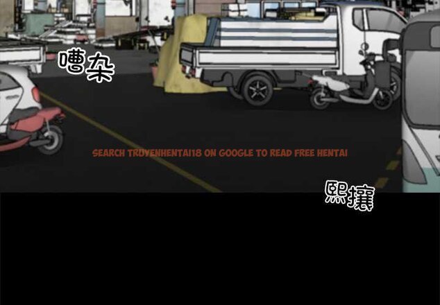 查看漫画黑道X上班族/我身體裏的那個家夥 - 第38話 - sayhentaiz.net中的4070537图片 查看漫画黑道X上班族/我身體裏的那個家夥 - 第38話 - sayhentaiz.net中的4070537图片