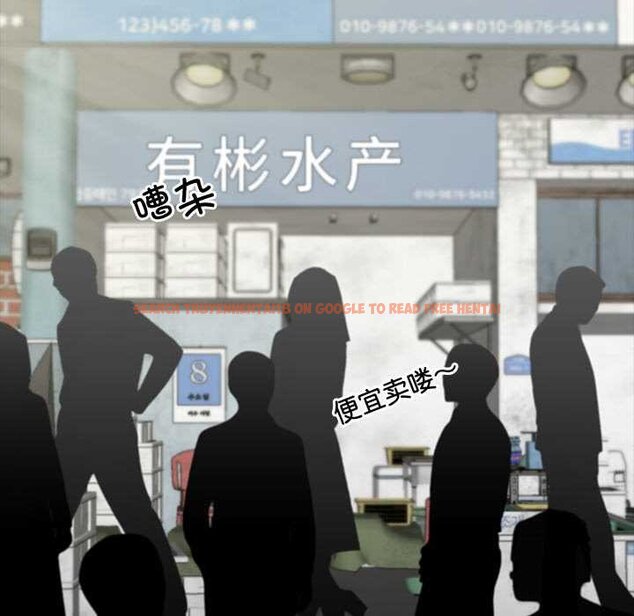 查看漫画黑道X上班族/我身體裏的那個家夥 - 第38話 - sayhentaiz.net中的4070539图片 查看漫画黑道X上班族/我身體裏的那個家夥 - 第38話 - sayhentaiz.net中的4070539图片