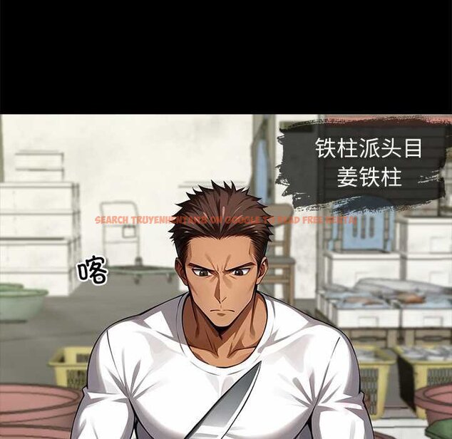 查看漫画黑道X上班族/我身體裏的那個家夥 - 第38話 - sayhentaiz.net中的4070550图片 查看漫画黑道X上班族/我身體裏的那個家夥 - 第38話 - sayhentaiz.net中的4070550图片