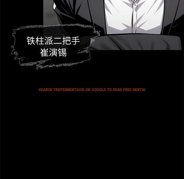 查看漫画黑道X上班族/我身體裏的那個家夥 - 第38話 - sayhentaiz.net中的4070557图片 查看漫画黑道X上班族/我身體裏的那個家夥 - 第38話 - sayhentaiz.net中的4070557图片