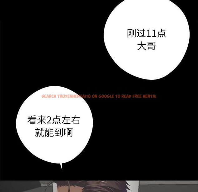 查看漫画黑道X上班族/我身體裏的那個家夥 - 第38話 - sayhentaiz.net中的4070565图片 查看漫画黑道X上班族/我身體裏的那個家夥 - 第38話 - sayhentaiz.net中的4070565图片