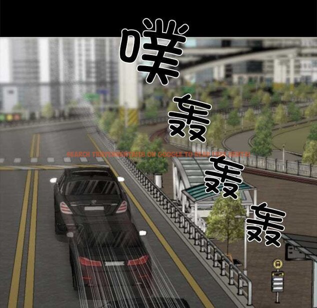 查看漫画黑道X上班族/我身體裏的那個家夥 - 第38話 - sayhentaiz.net中的4070570图片 查看漫画黑道X上班族/我身體裏的那個家夥 - 第38話 - sayhentaiz.net中的4070570图片