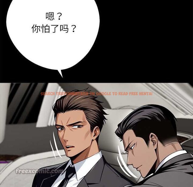 查看漫画黑道X上班族/我身體裏的那個家夥 - 第38話 - sayhentaiz.net中的4070576图片 查看漫画黑道X上班族/我身體裏的那個家夥 - 第38話 - sayhentaiz.net中的4070576图片