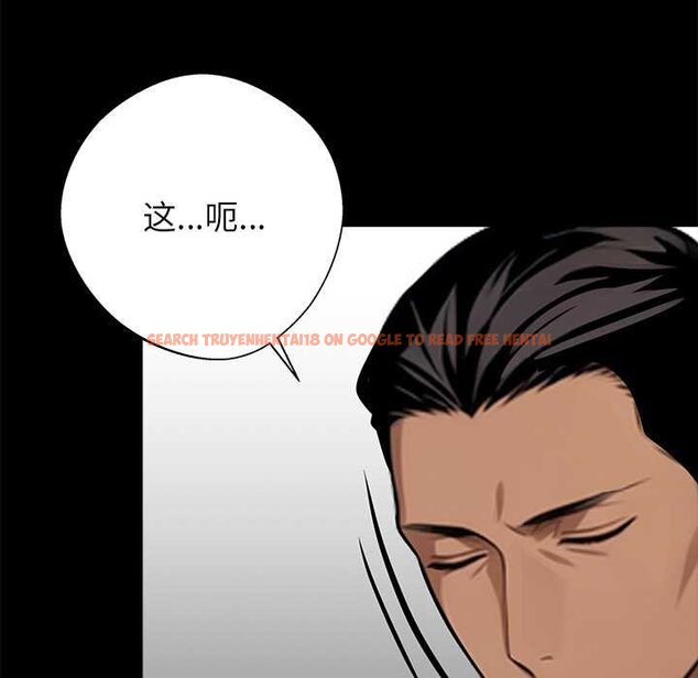 查看漫画黑道X上班族/我身體裏的那個家夥 - 第38話 - sayhentaiz.net中的4070580图片 查看漫画黑道X上班族/我身體裏的那個家夥 - 第38話 - sayhentaiz.net中的4070580图片