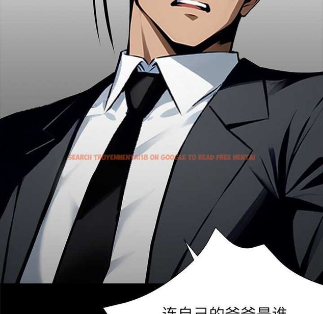 查看漫画黑道X上班族/我身體裏的那個家夥 - 第38話 - sayhentaiz.net中的4070583图片 查看漫画黑道X上班族/我身體裏的那個家夥 - 第38話 - sayhentaiz.net中的4070583图片