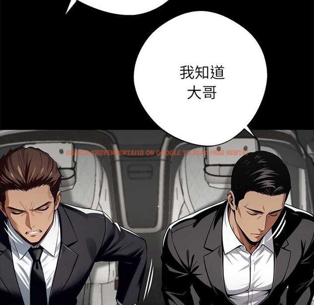 查看漫画黑道X上班族/我身體裏的那個家夥 - 第38話 - sayhentaiz.net中的4070585图片 查看漫画黑道X上班族/我身體裏的那個家夥 - 第38話 - sayhentaiz.net中的4070585图片