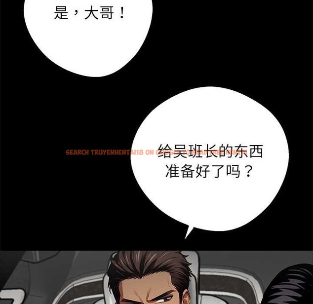 查看漫画黑道X上班族/我身體裏的那個家夥 - 第38話 - sayhentaiz.net中的4070589图片 查看漫画黑道X上班族/我身體裏的那個家夥 - 第38話 - sayhentaiz.net中的4070589图片